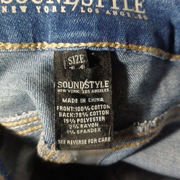 61787....Sound Style  - Picture 7 of 7